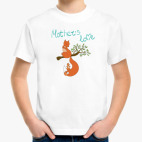 Детская футболка