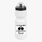 Велобутылка