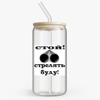 Банка с бамбуковой крышкой