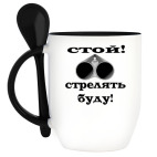 Кружка с ложкой