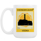 Кружка 420 мл