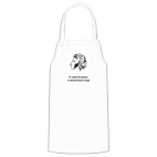 Кухонный фартук