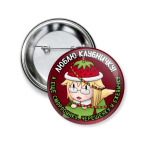 Люблю клубничку