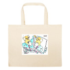 Большая сумка шоппер