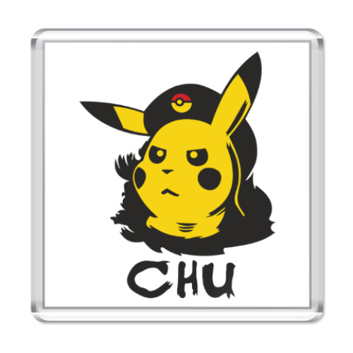 Магнит с принтом Чю Гевара