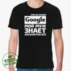 Мужская футболка органик