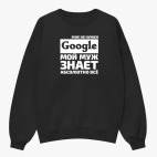 Свитшот оверсайз