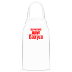 Кухонный фартук