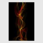 abstract art flame design