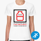 Женская спортивная футболка