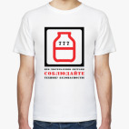 Мужская футболка