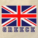  'Греция'