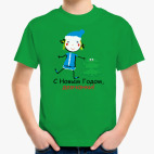 Детская футболка