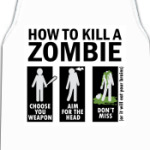 Зомби.how to kill a zombie