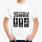 Детская футболка