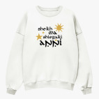 Свитшот оверсайз