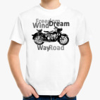 Детская футболка