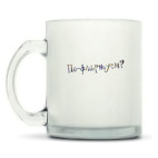 Кружка матовая