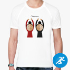 Мужская спортивная футболка