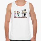 Мужская майка