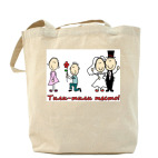 Холщовая сумка