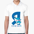 Мужская рубашка поло