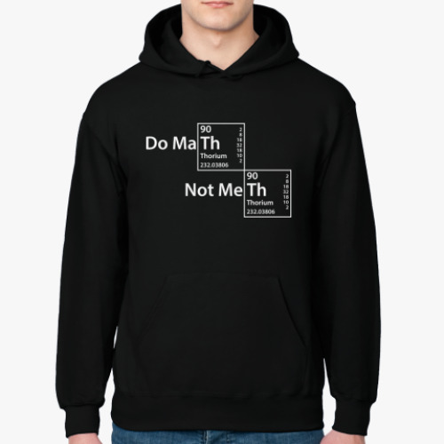 Толстовка худи Do math not meth