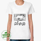 Женская футболка органик