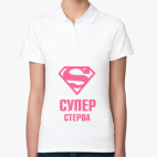 Женская рубашка поло