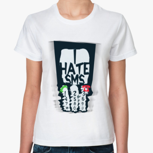 Классическая футболка с принтом 'ihateSMS'