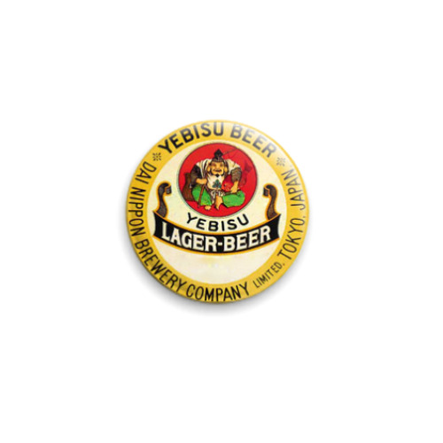 Значок 25мм с принтом  YEBISU