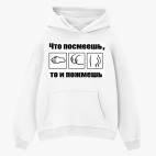 Толстовка худи оверсайз