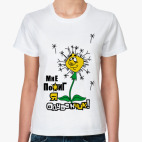 Женская футболка