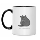 Кружка двухцветная