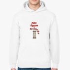 Толстовка худи