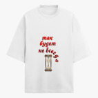 Футболка оверсайз