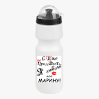 Велобутылка