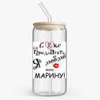 Банка с бамбуковой крышкой