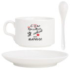 Кофейный набор