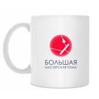 Кружка 330 мл