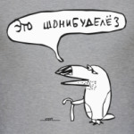 ТуканоХаус