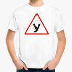 Детская футболка