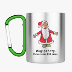 Кружка с карабином