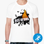 Мужская спортивная футболка