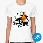 Женская спортивная футболка