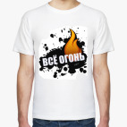 Мужская футболка