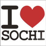 я люблю Сочи