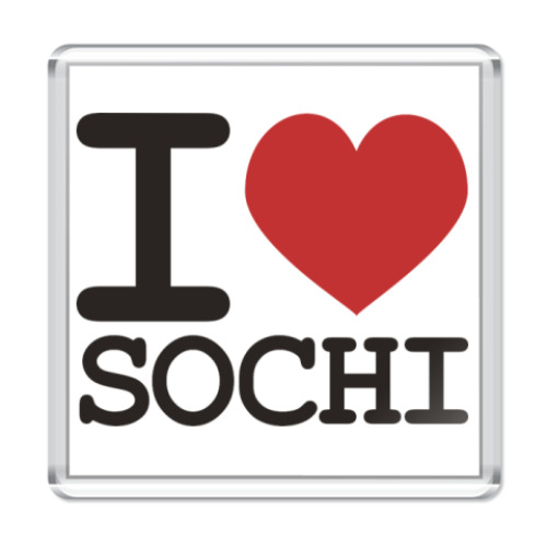 Магнит с принтом я люблю Сочи
