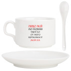 Кофейный набор