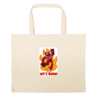 Большая сумка шоппер